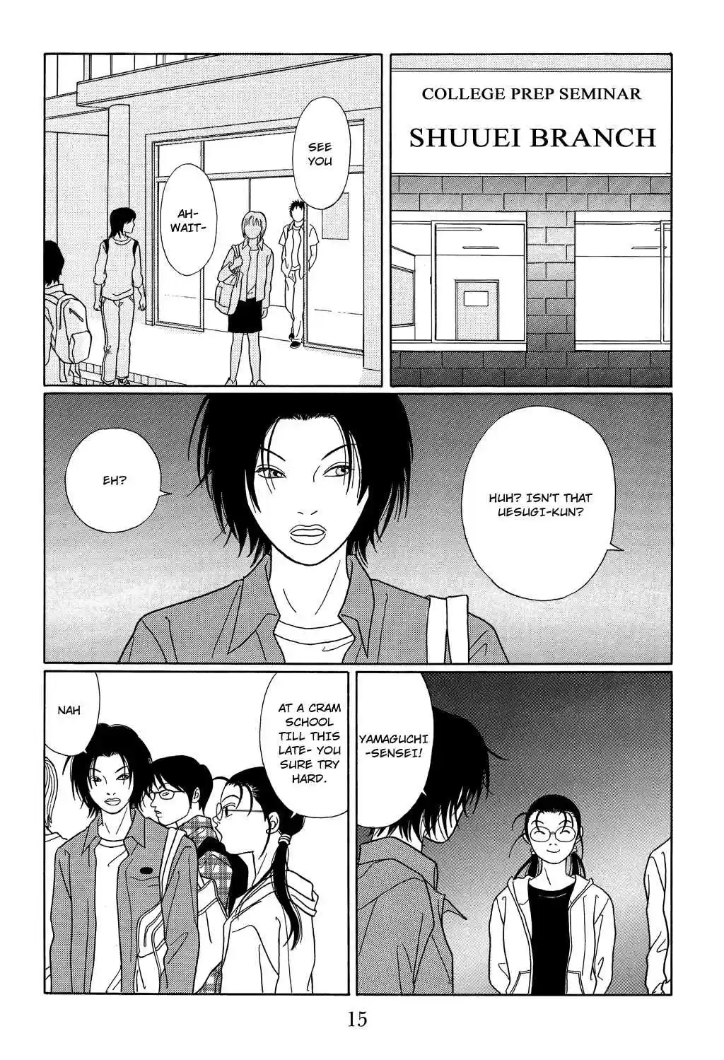 Gokusen Vol. 11 Ch. 99 Fuji Good Luck Crapping!!