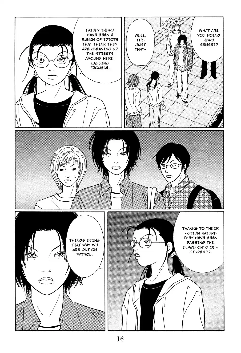 Gokusen Vol. 11 Ch. 99 Fuji Good Luck Crapping!!