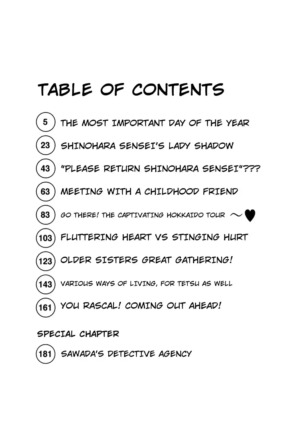 Gokusen Vol. 12 Ch. 109 The Most Important Day of the Year