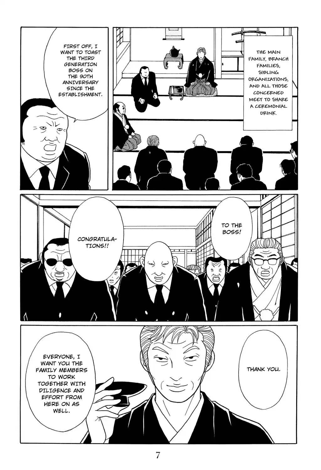Gokusen Vol. 12 Ch. 109 The Most Important Day of the Year