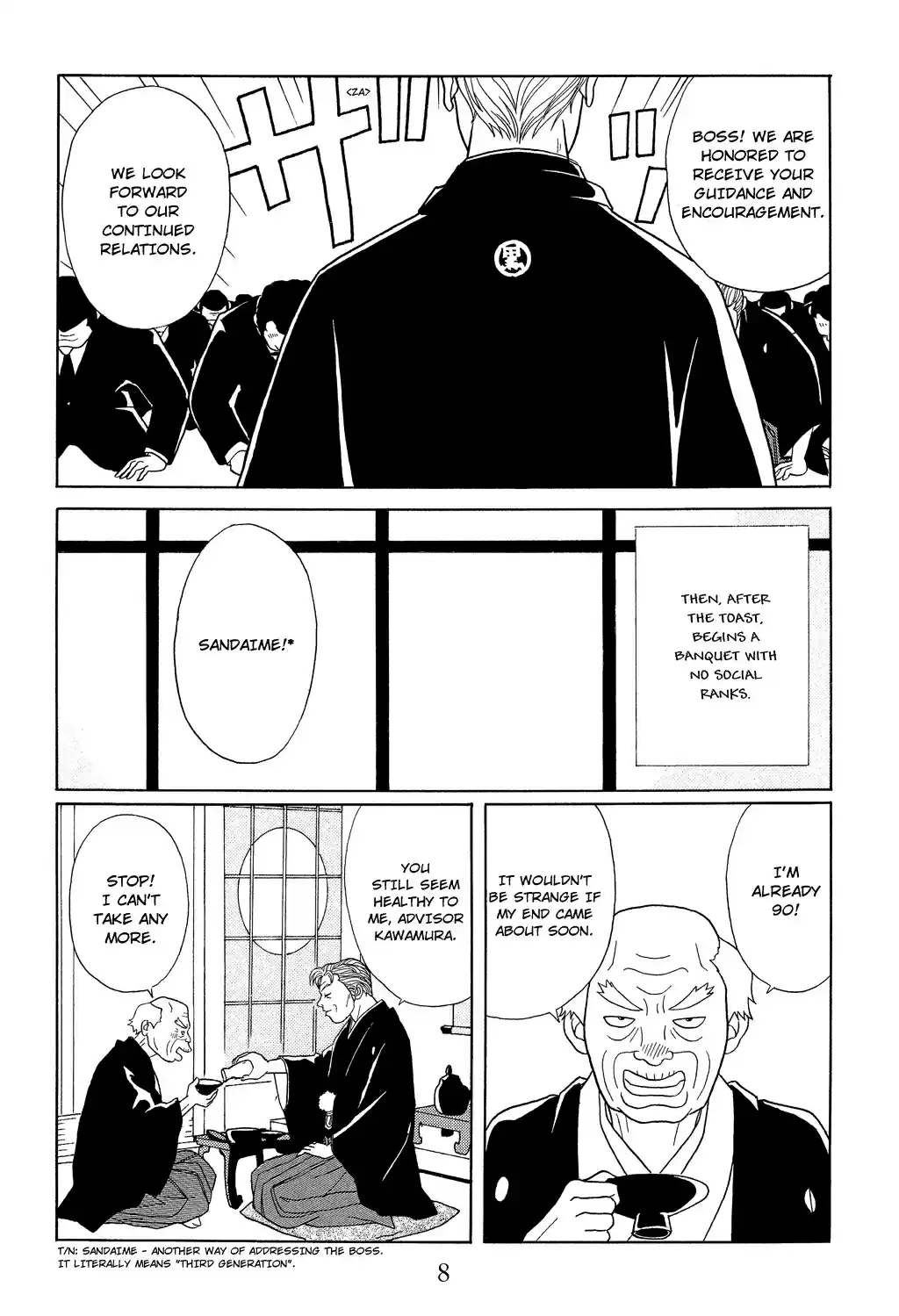Gokusen Vol. 12 Ch. 109 The Most Important Day of the Year