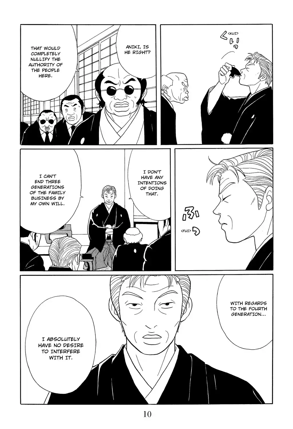 Gokusen Vol. 12 Ch. 109 The Most Important Day of the Year