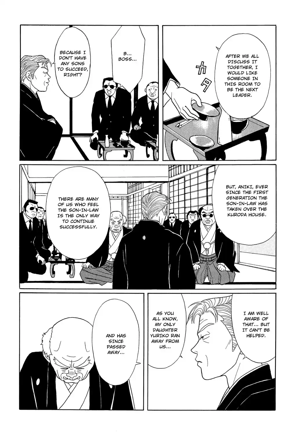 Gokusen Vol. 12 Ch. 109 The Most Important Day of the Year