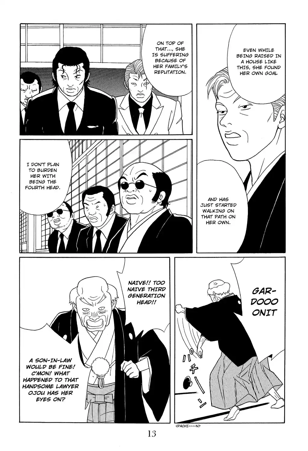 Gokusen Vol. 12 Ch. 109 The Most Important Day of the Year