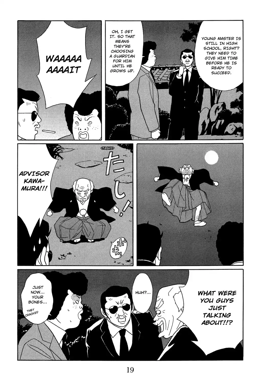Gokusen Vol. 12 Ch. 109 The Most Important Day of the Year