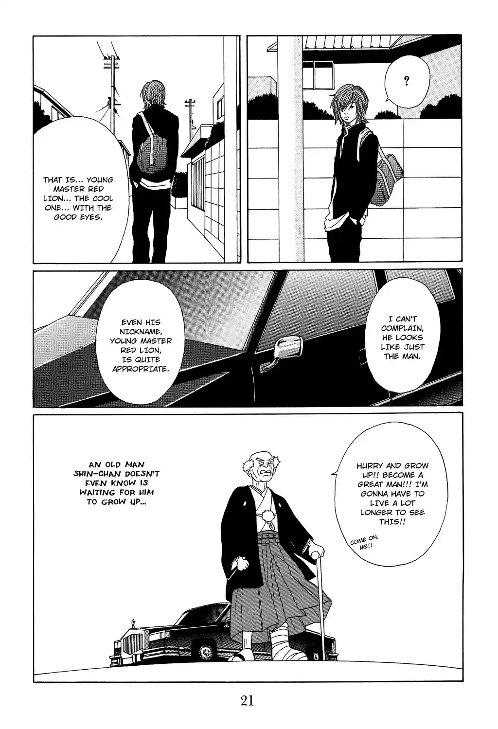 Gokusen Vol. 12 Ch. 109 The Most Important Day of the Year