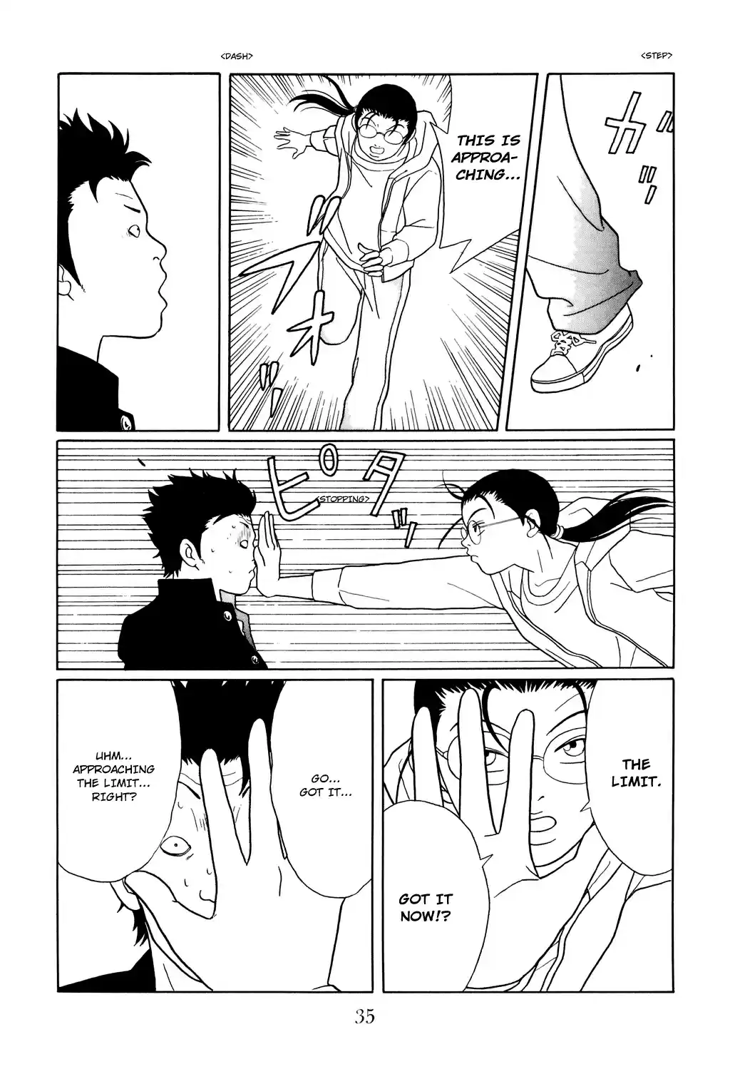 Gokusen Vol. 12 Ch. 110 Shinohara sensei and a Shadow of a Woman