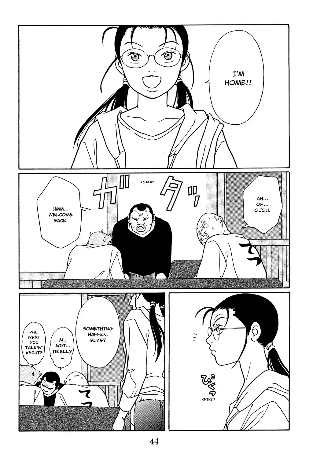 Gokusen Vol. 12 Ch. 111 Please Return Shinohara sensei???