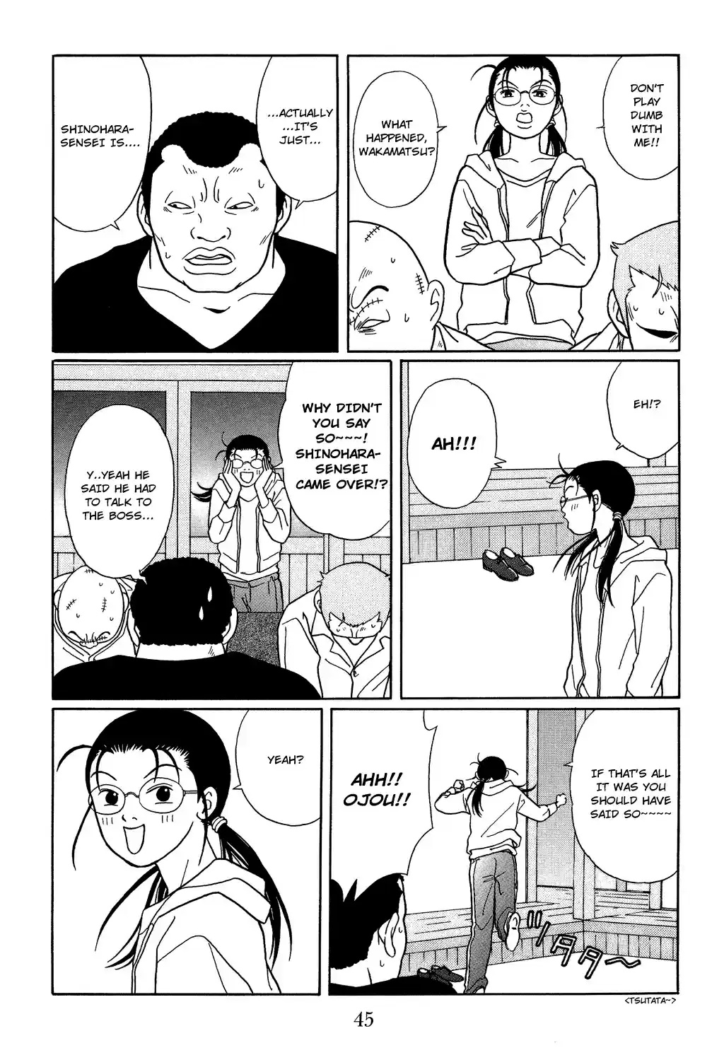 Gokusen Vol. 12 Ch. 111 Please Return Shinohara sensei???