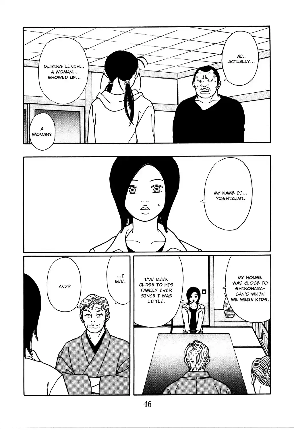 Gokusen Vol. 12 Ch. 111 Please Return Shinohara sensei???