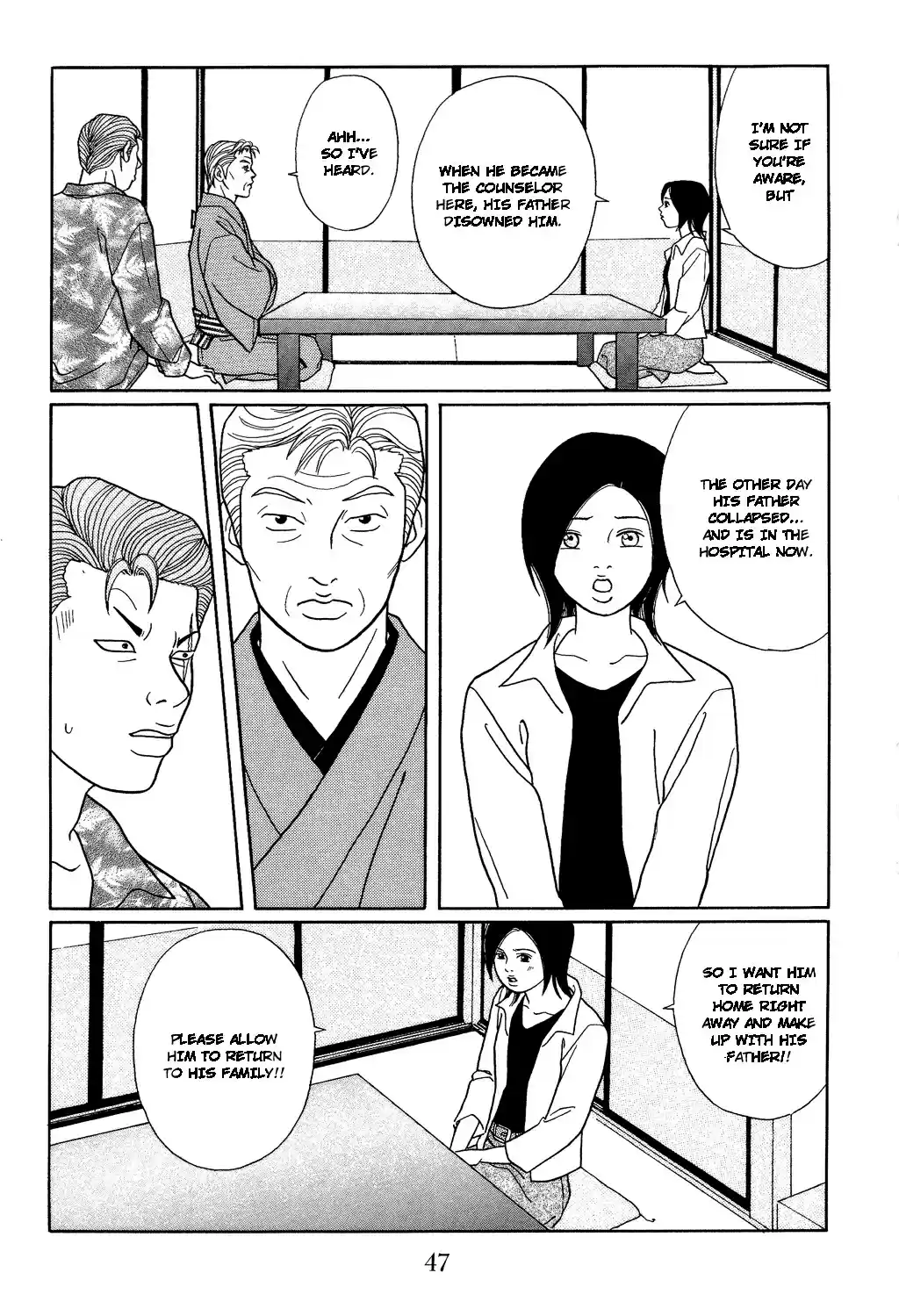 Gokusen Vol. 12 Ch. 111 Please Return Shinohara sensei???