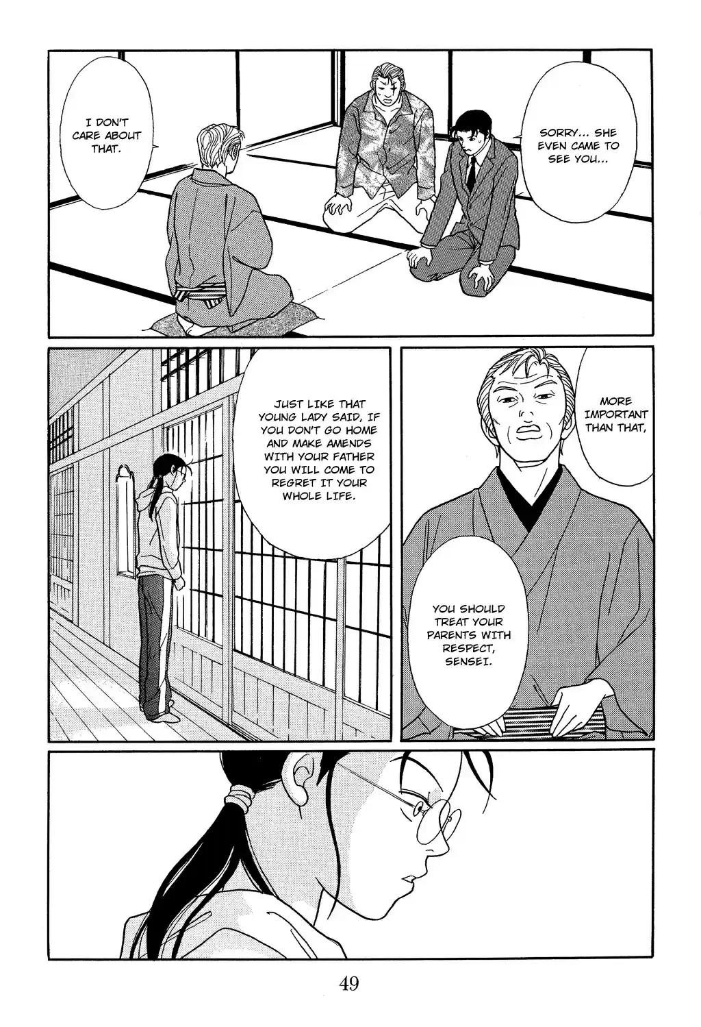 Gokusen Vol. 12 Ch. 111 Please Return Shinohara sensei???