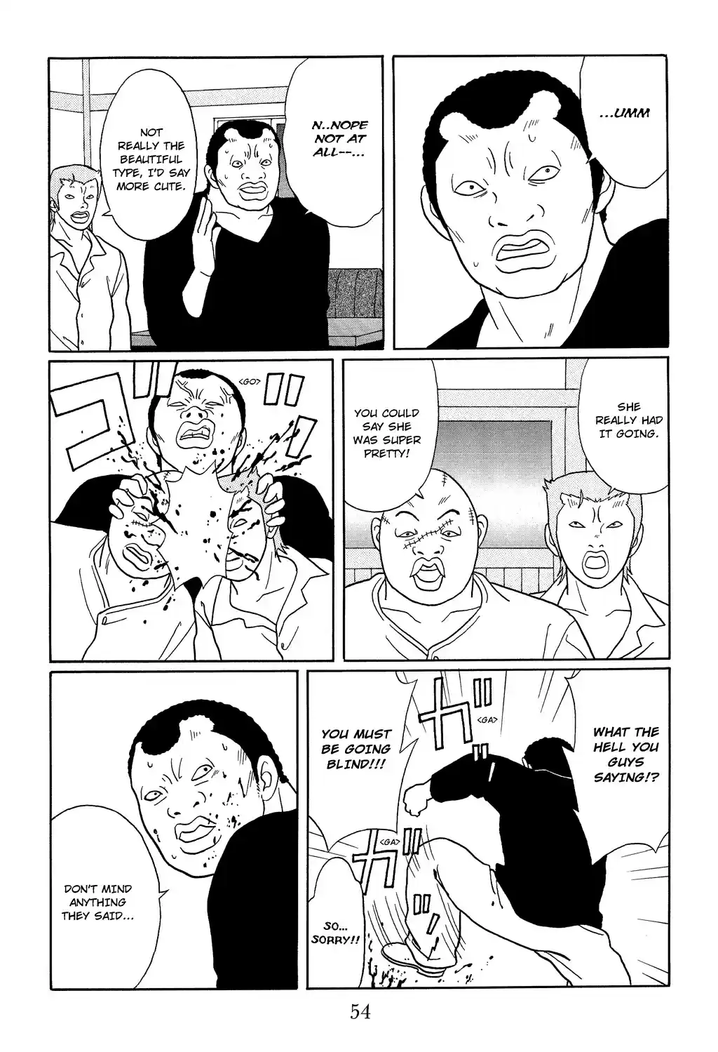 Gokusen Vol. 12 Ch. 111 Please Return Shinohara sensei???