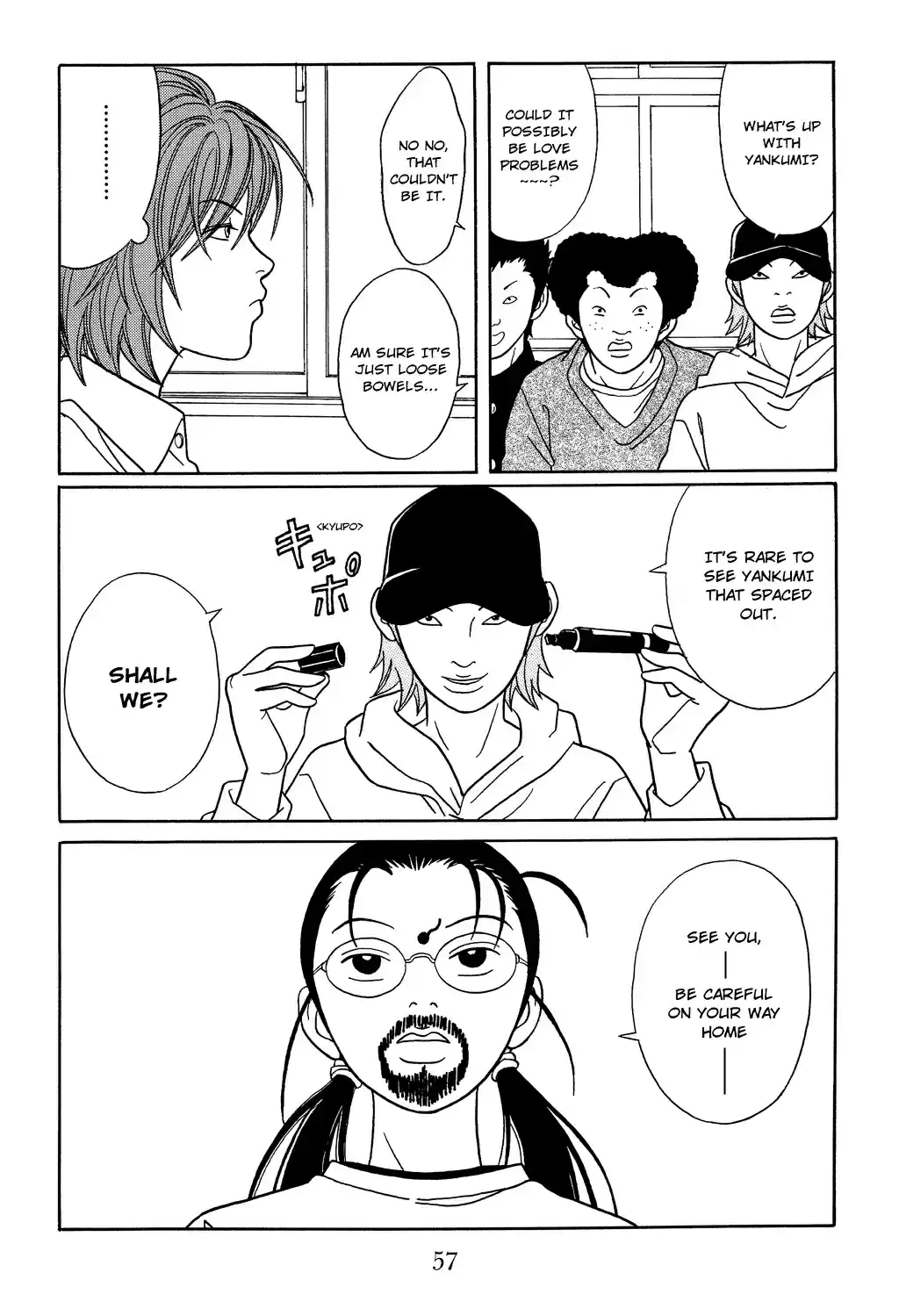 Gokusen Vol. 12 Ch. 111 Please Return Shinohara sensei???
