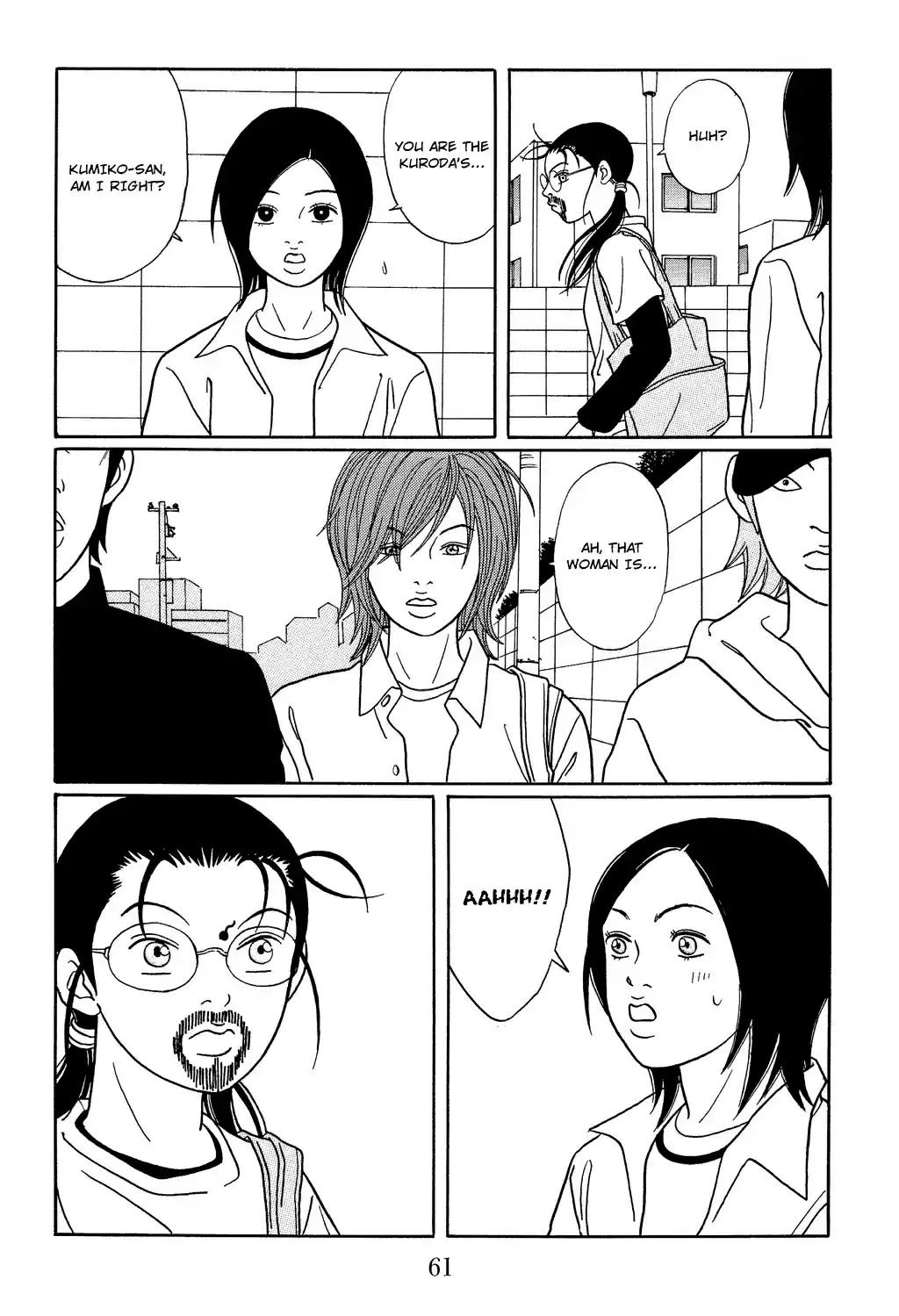 Gokusen Vol. 12 Ch. 111 Please Return Shinohara sensei???