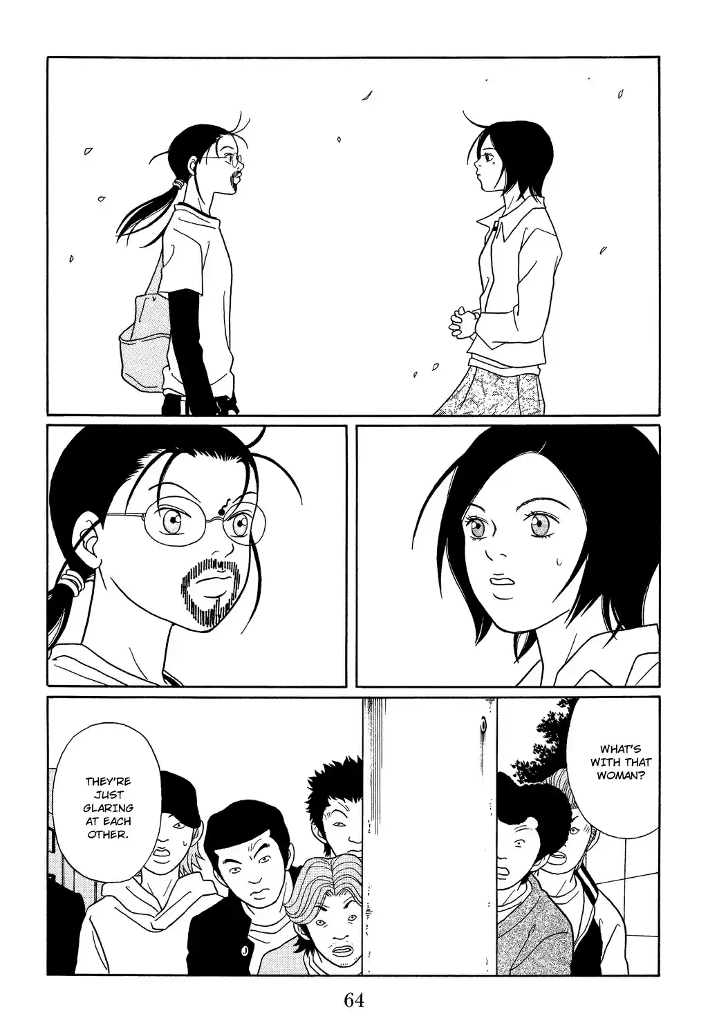 Gokusen Vol. 12 Ch. 112 Meeting with a Childhood Friend