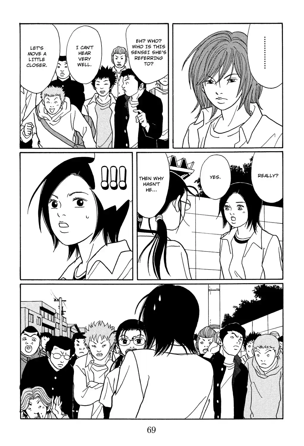 Gokusen Vol. 12 Ch. 112 Meeting with a Childhood Friend