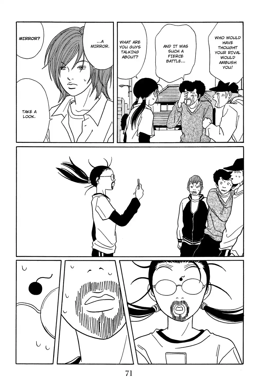 Gokusen Vol. 12 Ch. 112 Meeting with a Childhood Friend