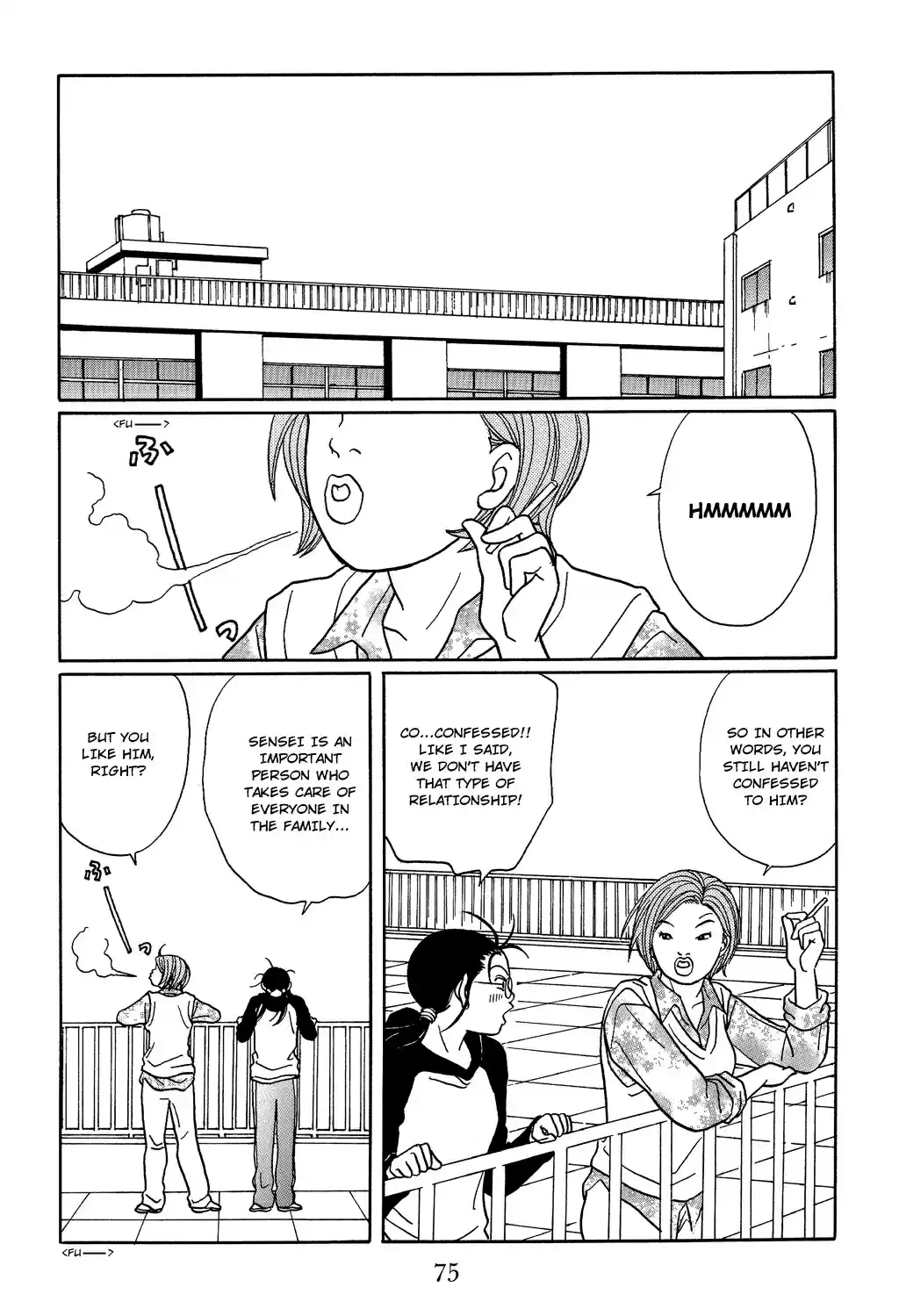 Gokusen Vol. 12 Ch. 112 Meeting with a Childhood Friend