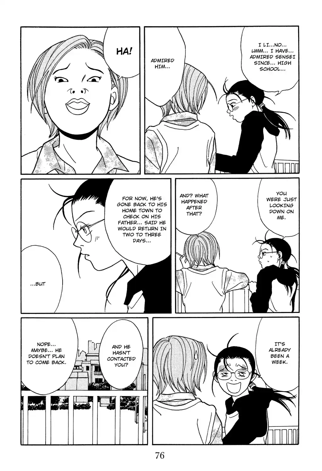 Gokusen Vol. 12 Ch. 112 Meeting with a Childhood Friend