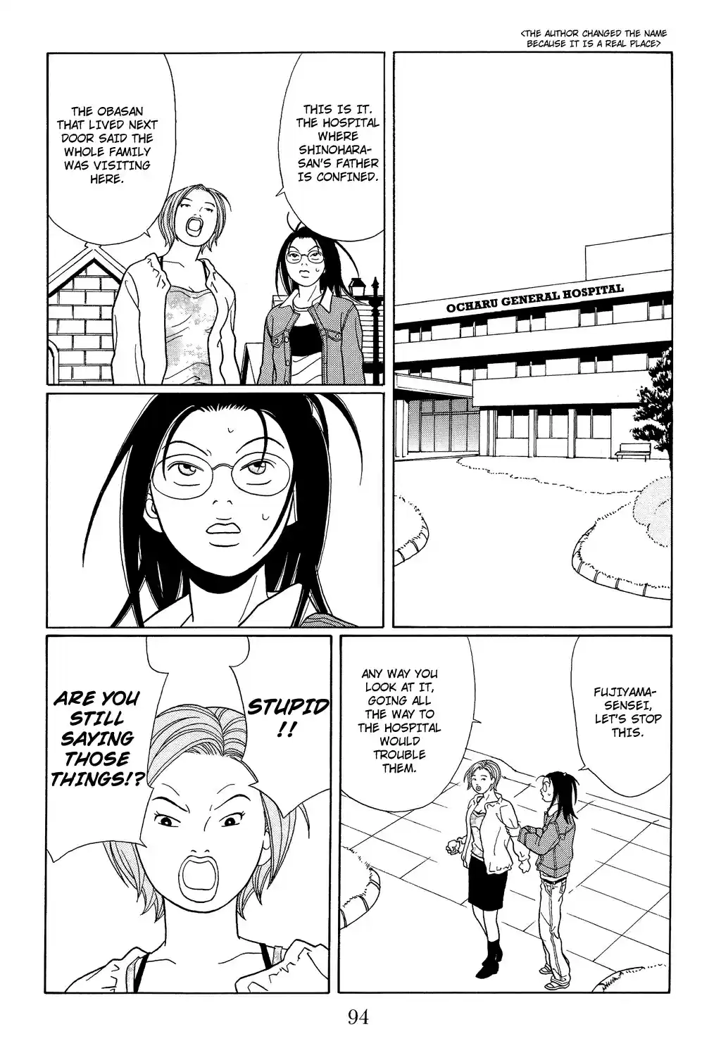 Gokusen Vol. 12 Ch. 113 Go There! The Captivating Hokkaido Tour