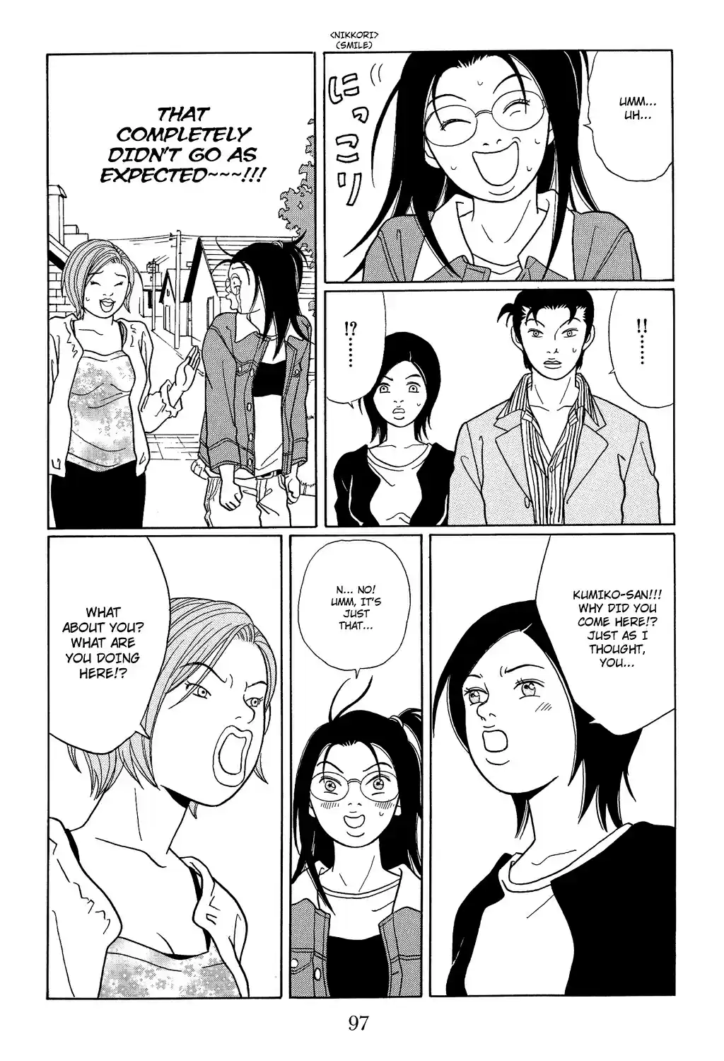 Gokusen Vol. 12 Ch. 113 Go There! The Captivating Hokkaido Tour