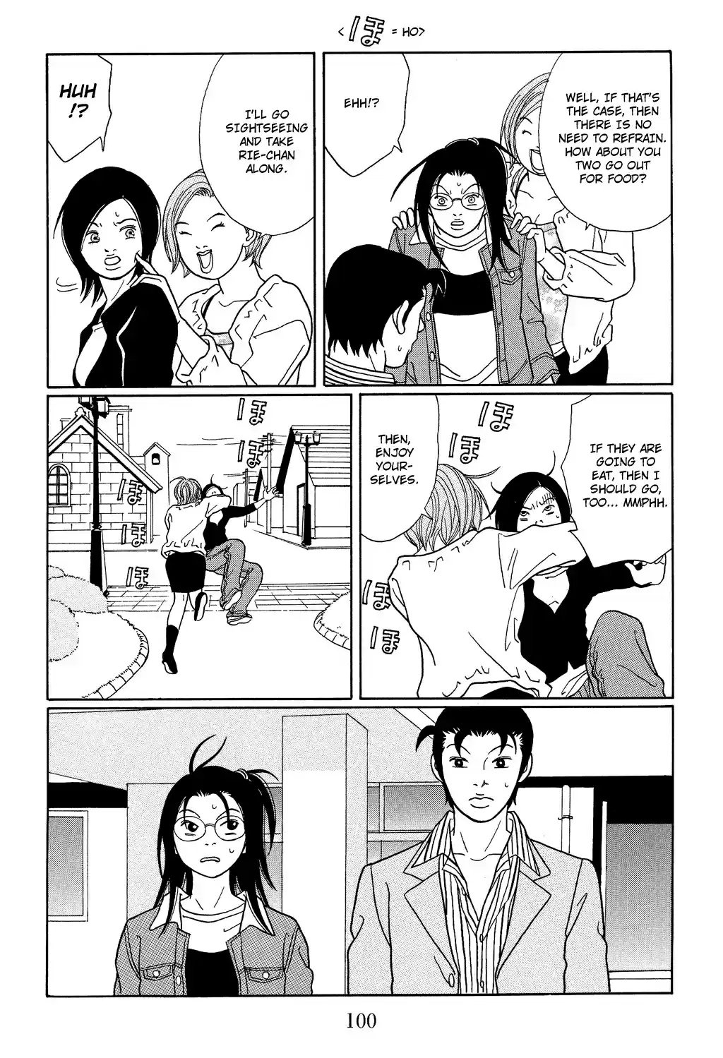 Gokusen Vol. 12 Ch. 113 Go There! The Captivating Hokkaido Tour