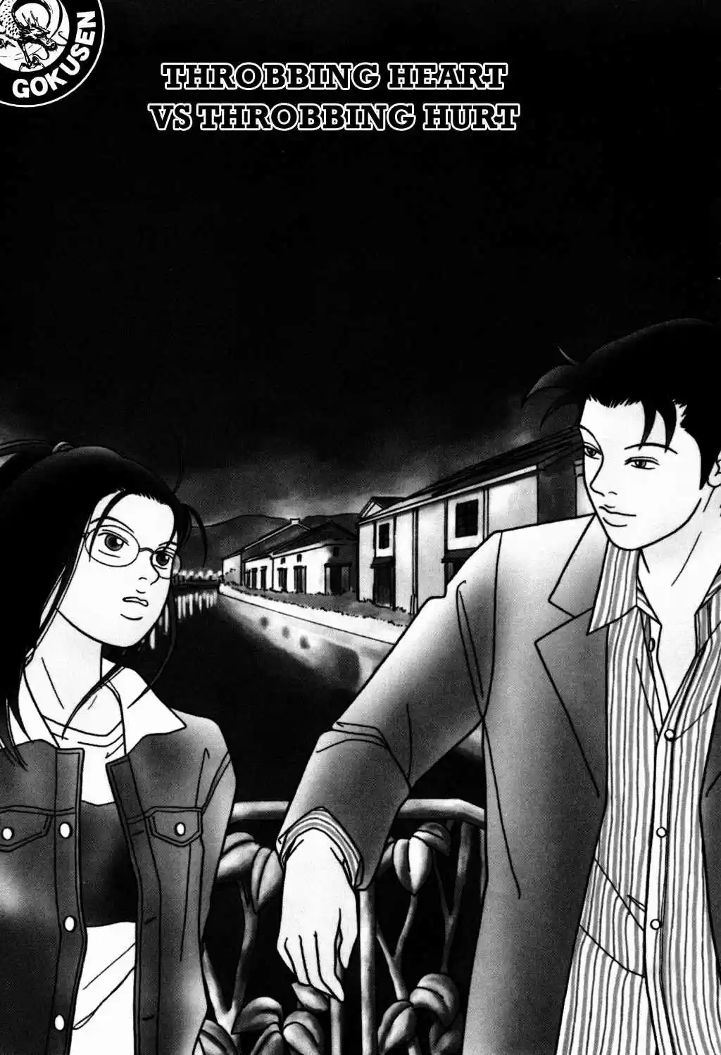 Gokusen Vol. 12 Ch. 114 Throbbing Heart Vs. Throbbing Hurt