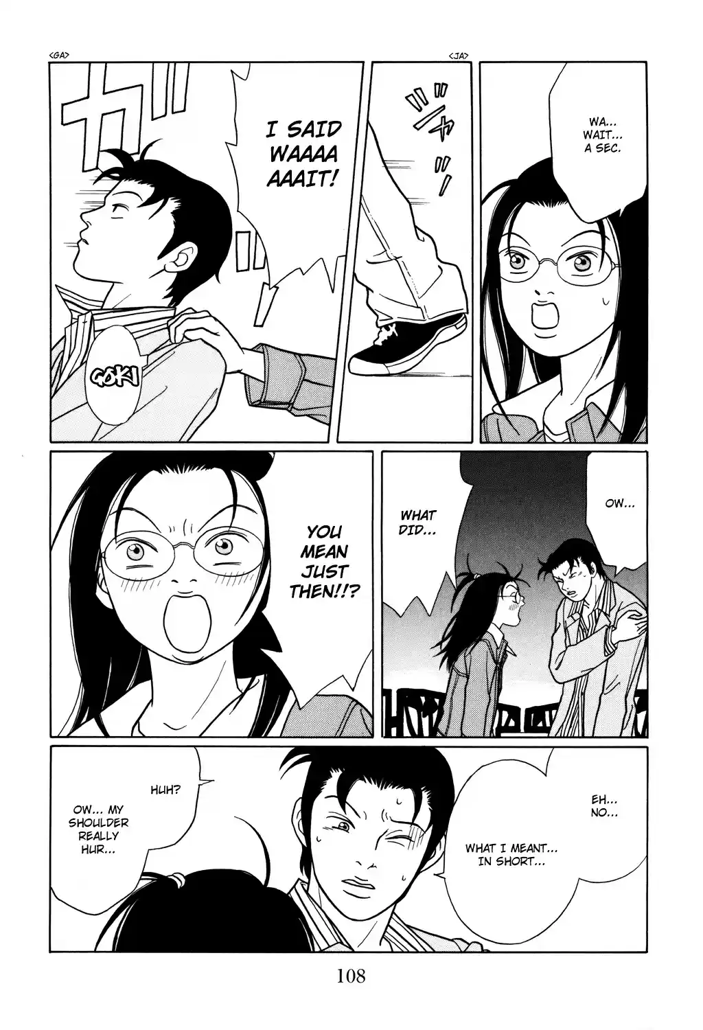 Gokusen Vol. 12 Ch. 114 Throbbing Heart Vs. Throbbing Hurt