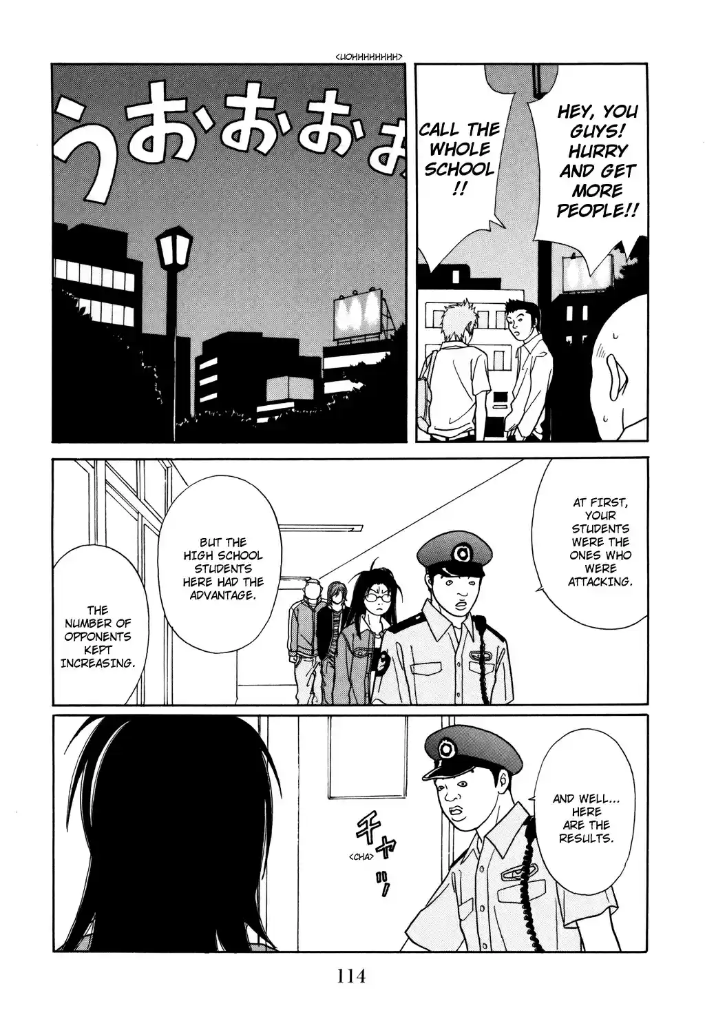 Gokusen Vol. 12 Ch. 114 Throbbing Heart Vs. Throbbing Hurt