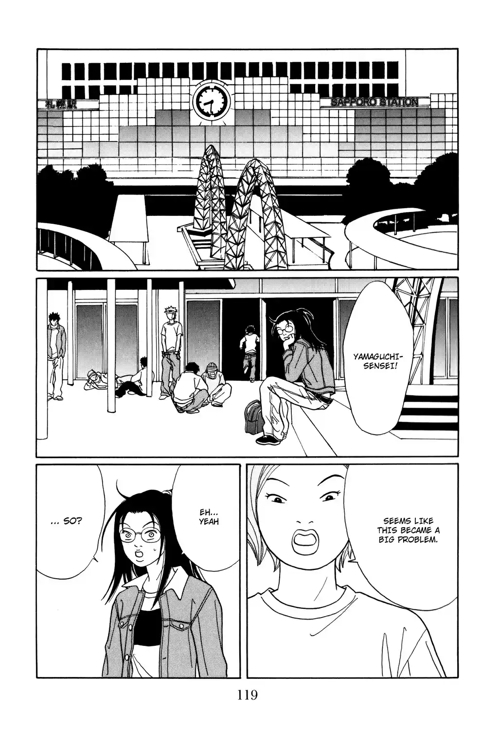 Gokusen Vol. 12 Ch. 114 Throbbing Heart Vs. Throbbing Hurt