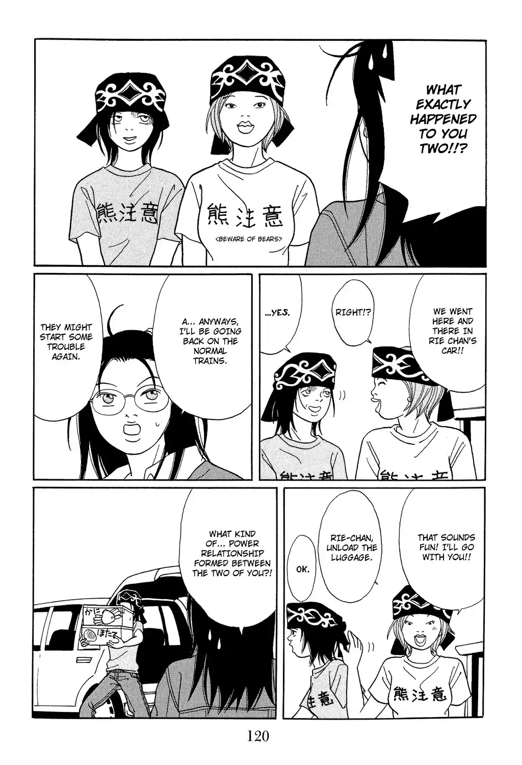 Gokusen Vol. 12 Ch. 114 Throbbing Heart Vs. Throbbing Hurt