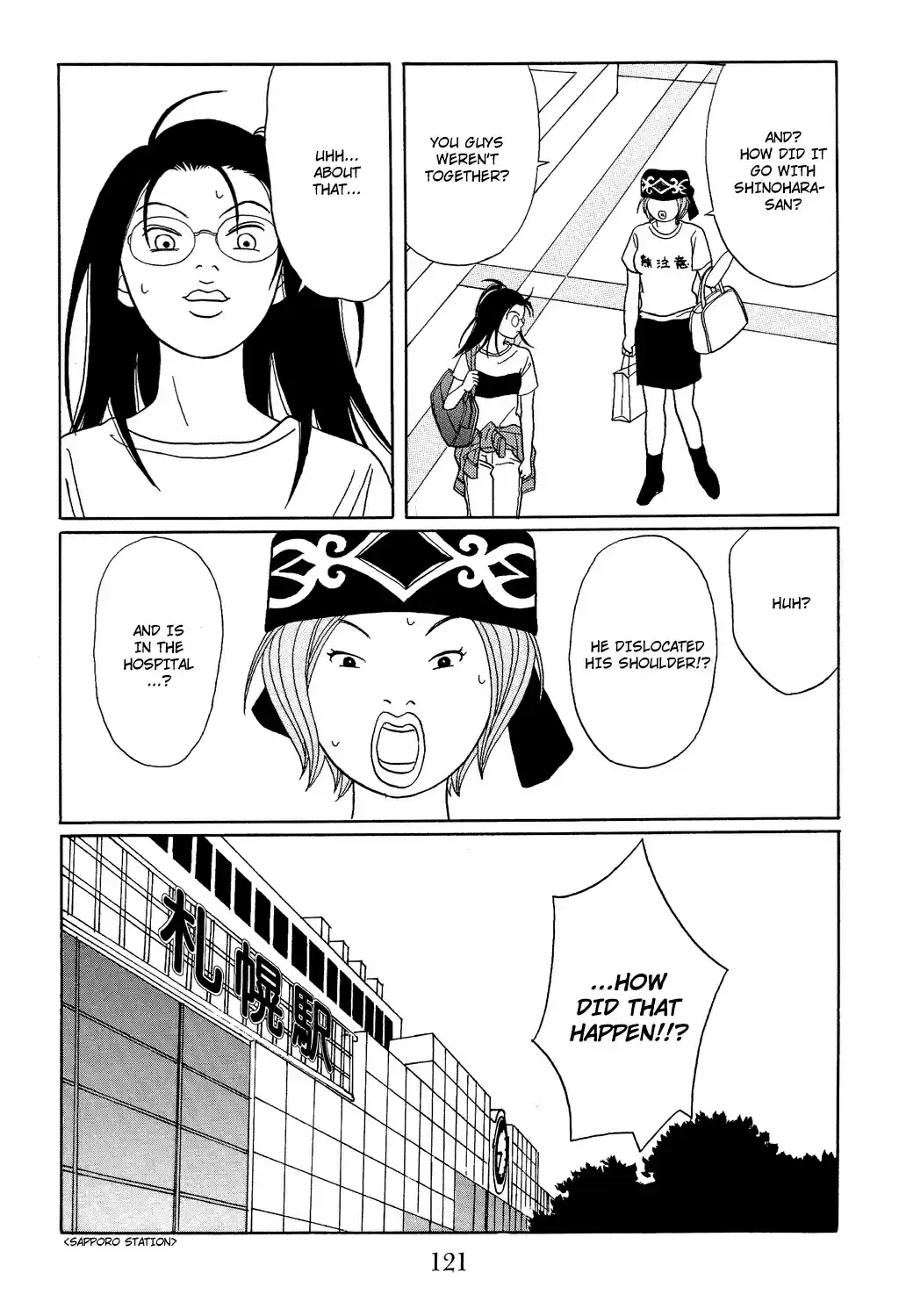 Gokusen Vol. 12 Ch. 114 Throbbing Heart Vs. Throbbing Hurt