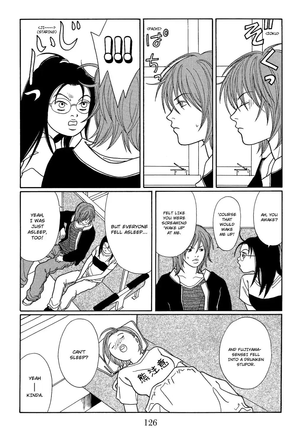 Gokusen Vol. 12 Ch. 115 Older Sisters Great Gathering!