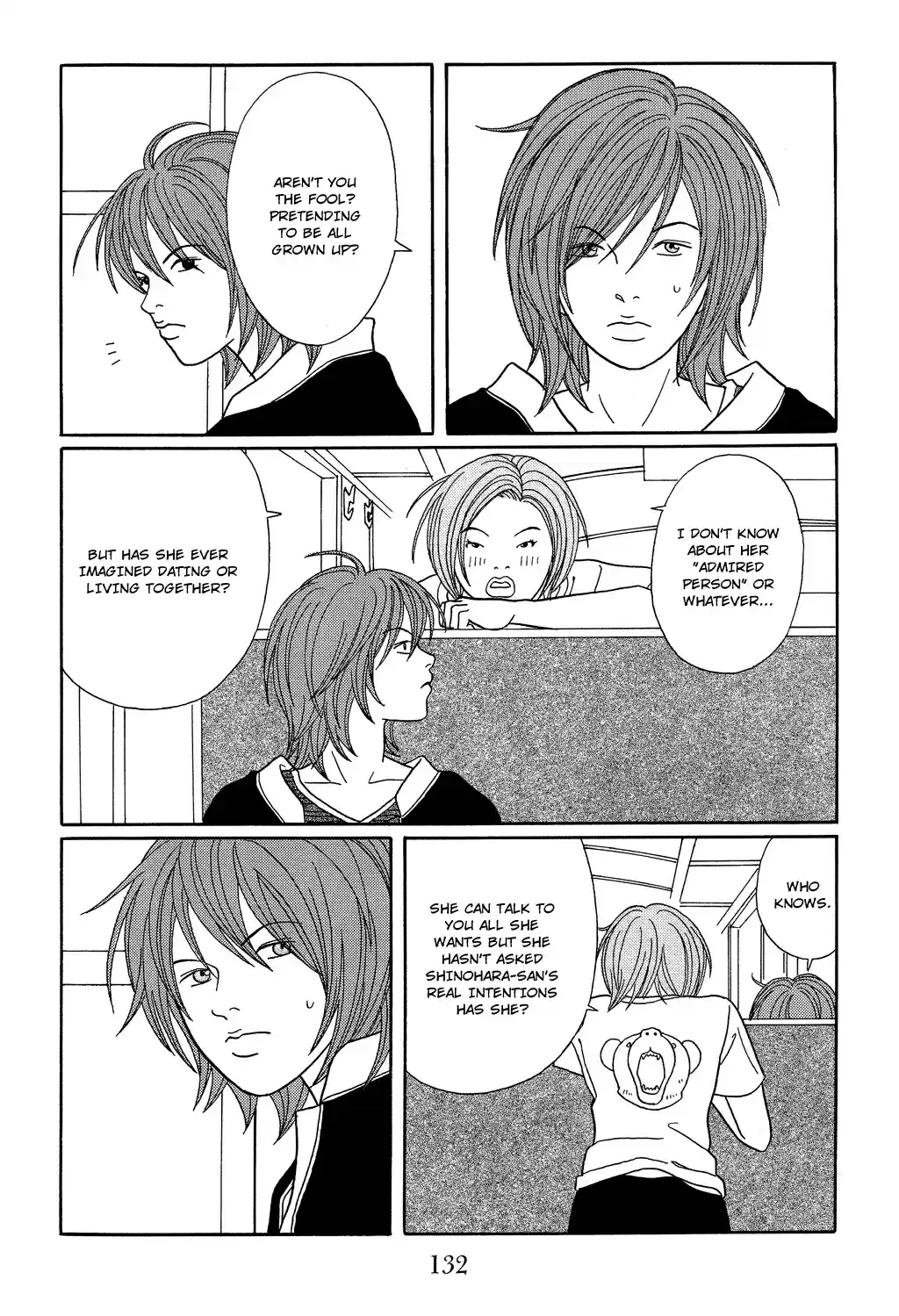 Gokusen Vol. 12 Ch. 115 Older Sisters Great Gathering!