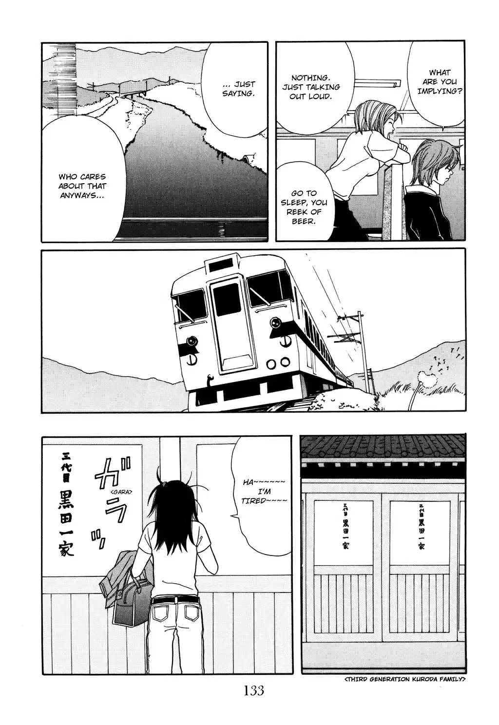 Gokusen Vol. 12 Ch. 115 Older Sisters Great Gathering!