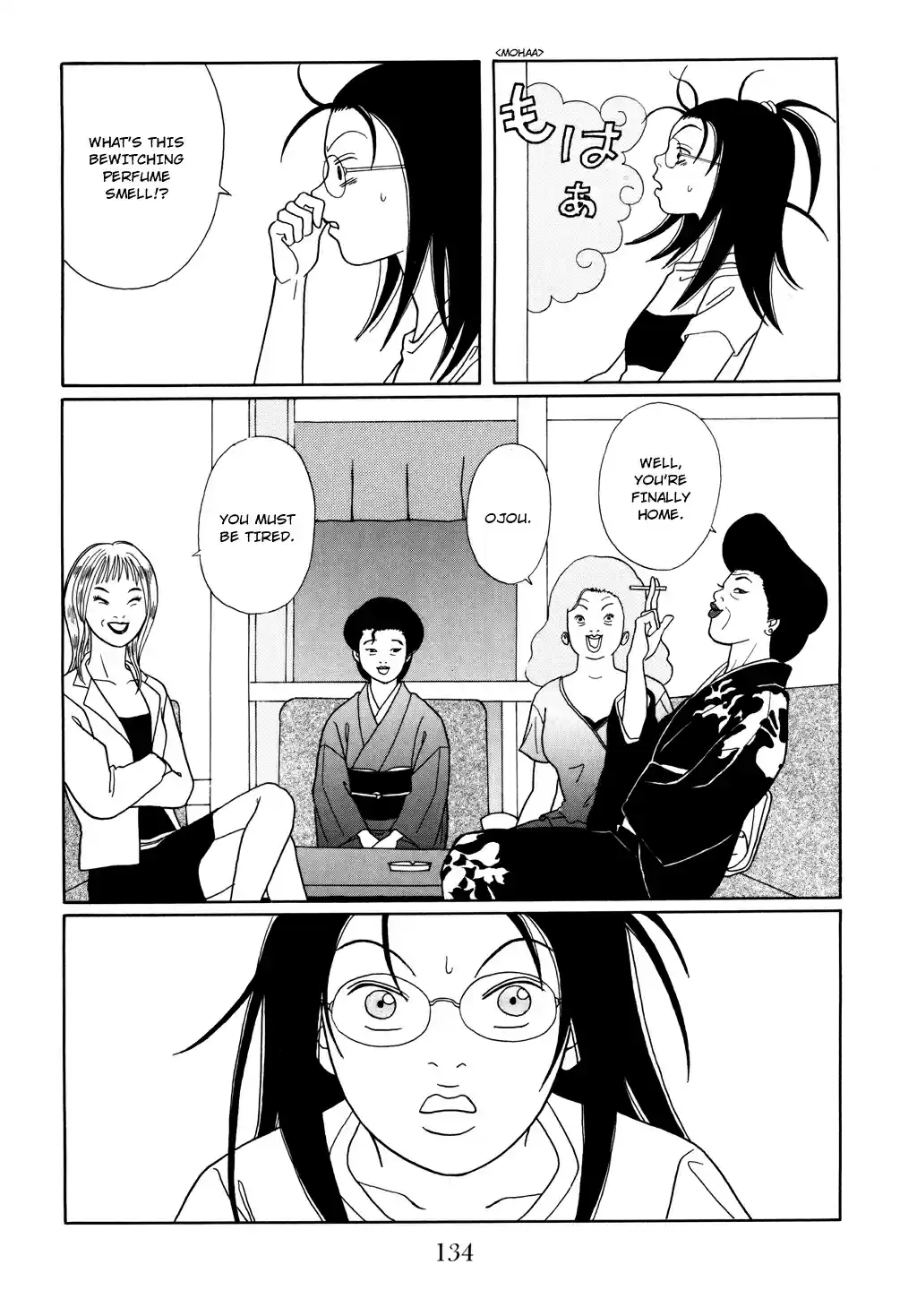 Gokusen Vol. 12 Ch. 115 Older Sisters Great Gathering!