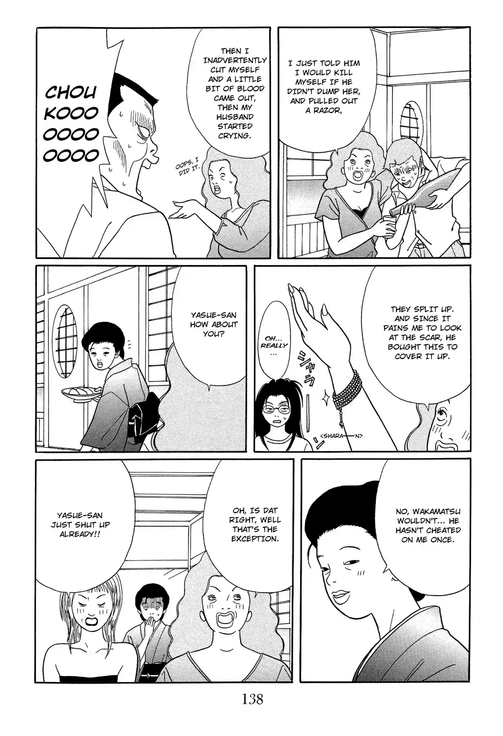 Gokusen Vol. 12 Ch. 115 Older Sisters Great Gathering!