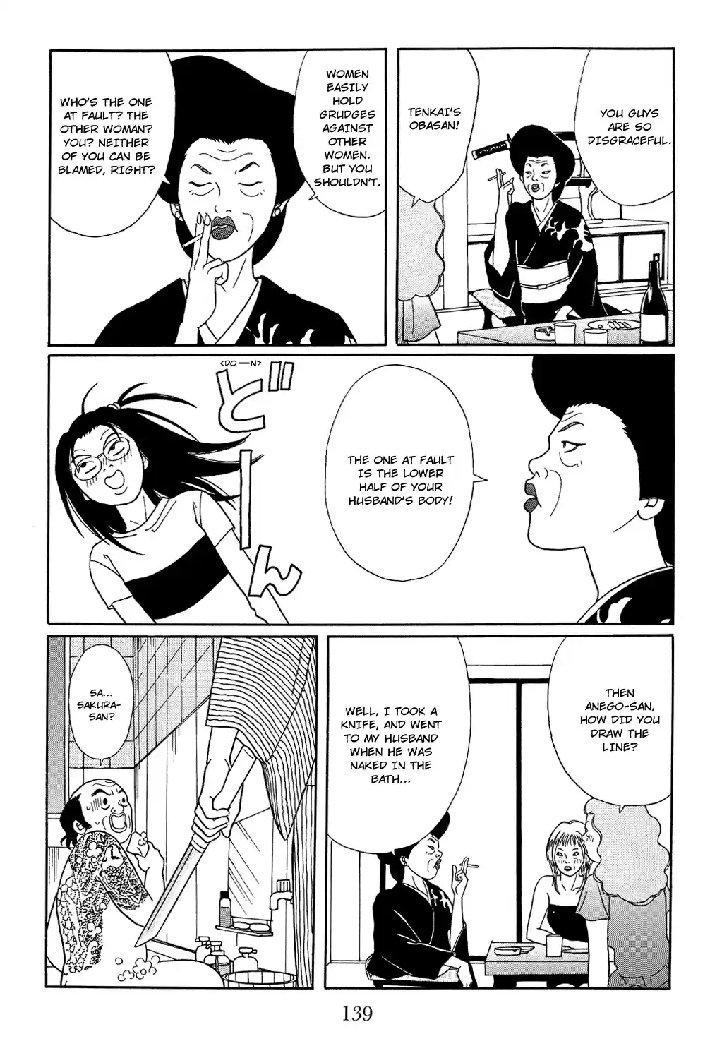 Gokusen Vol. 12 Ch. 115 Older Sisters Great Gathering!