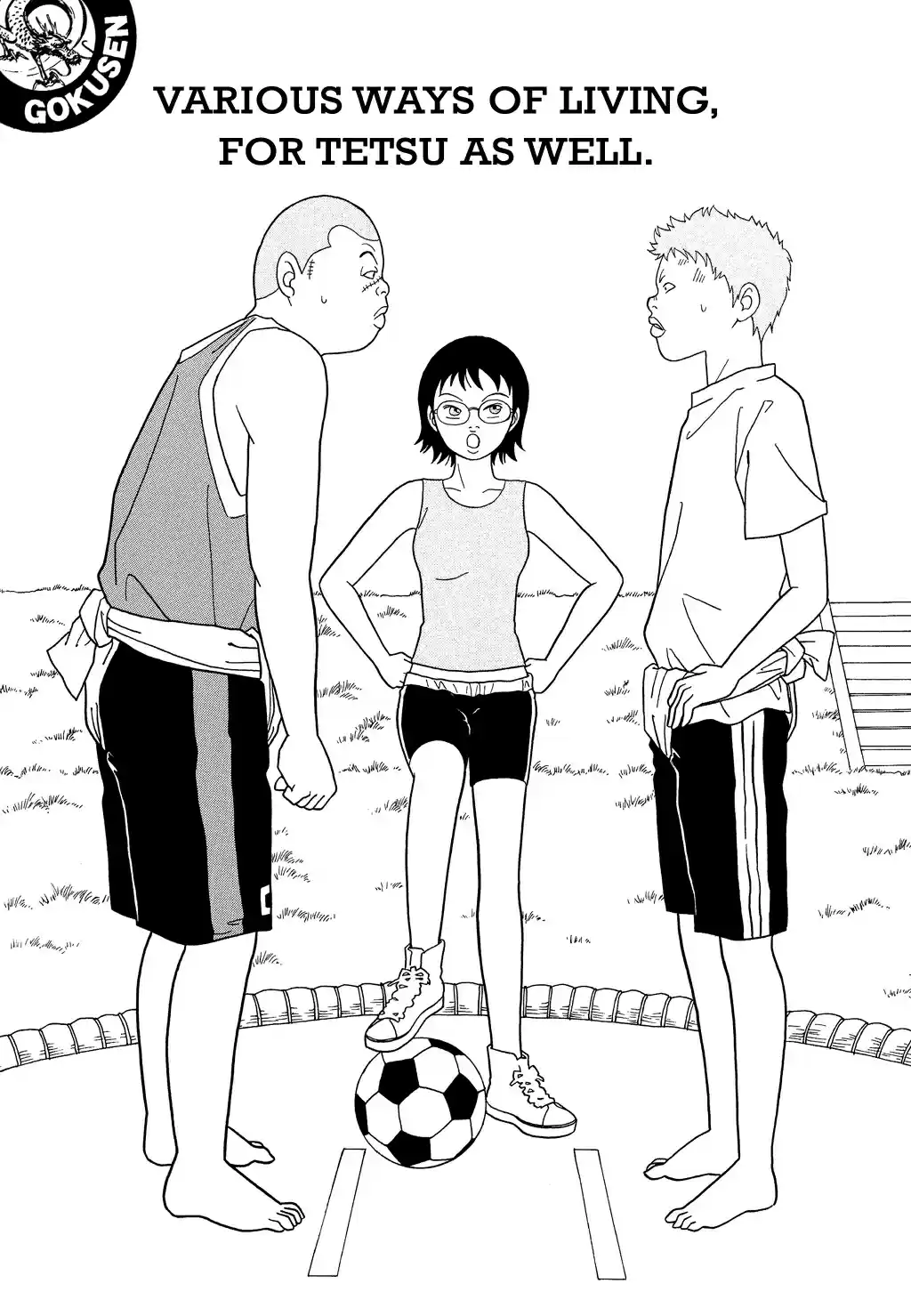 Gokusen Vol. 12 Ch. 116 Various Ways of Living, for Tetsu as Well