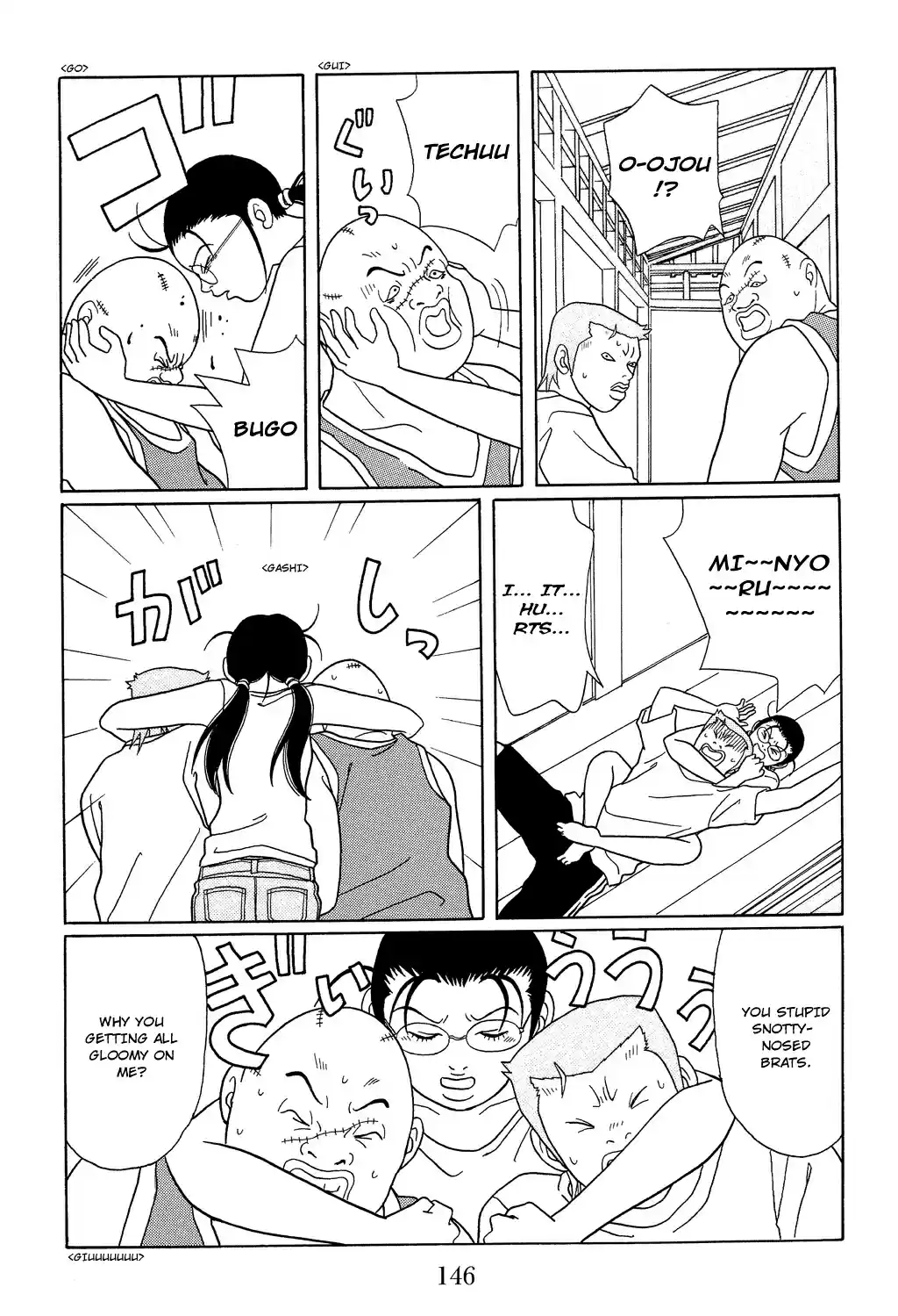 Gokusen Vol. 12 Ch. 116 Various Ways of Living, for Tetsu as Well