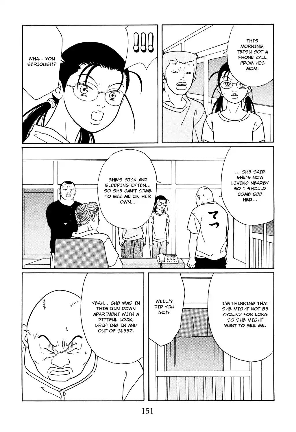 Gokusen Vol. 12 Ch. 116 Various Ways of Living, for Tetsu as Well