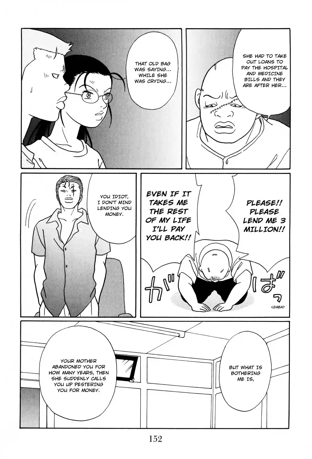 Gokusen Vol. 12 Ch. 116 Various Ways of Living, for Tetsu as Well