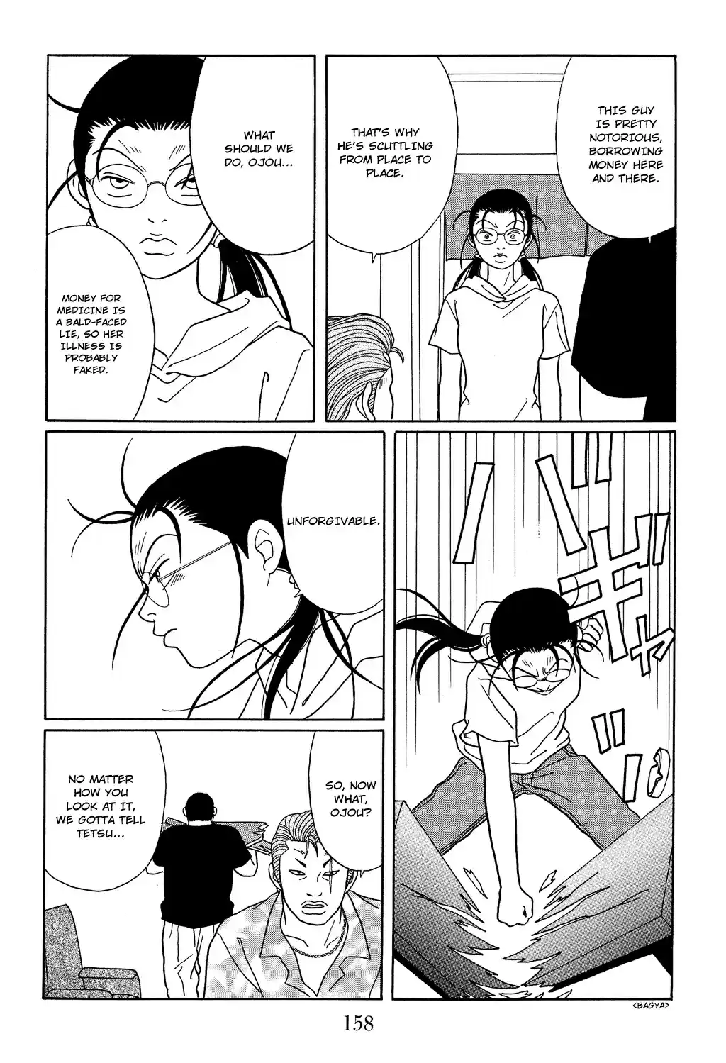 Gokusen Vol. 12 Ch. 116 Various Ways of Living, for Tetsu as Well