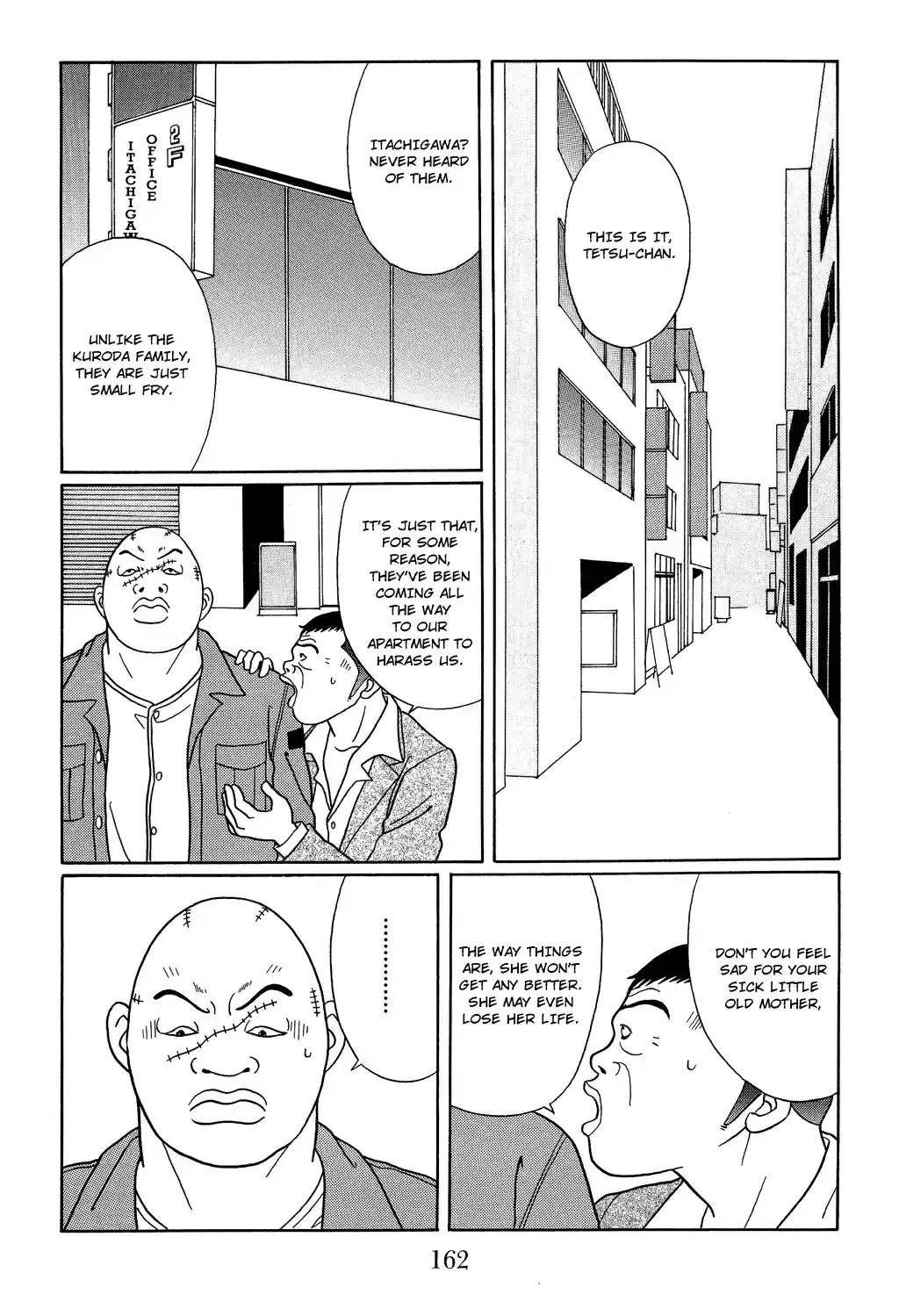 Gokusen Vol. 12 Ch. 117 You Rascals! Coming Out Ahead!!