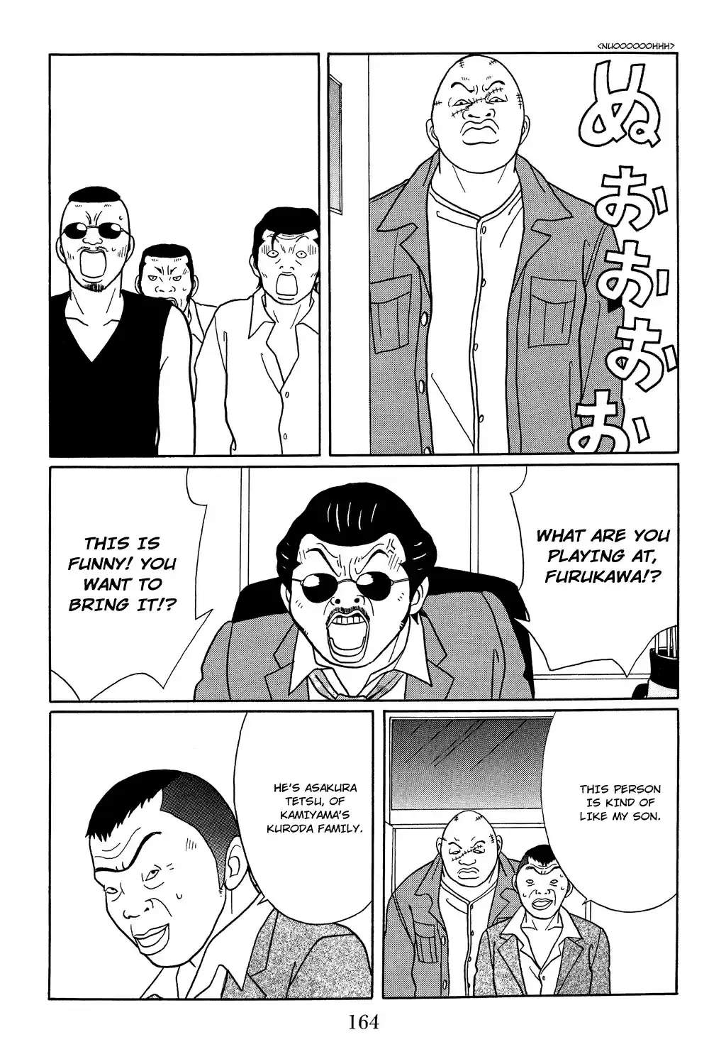 Gokusen Vol. 12 Ch. 117 You Rascals! Coming Out Ahead!!