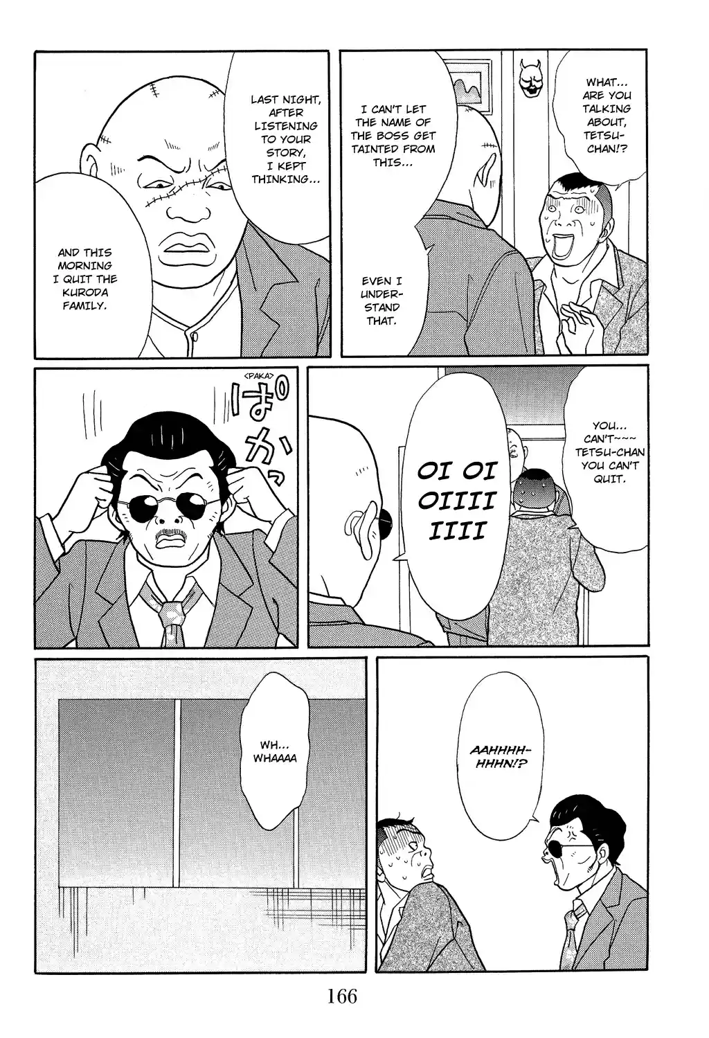 Gokusen Vol. 12 Ch. 117 You Rascals! Coming Out Ahead!!