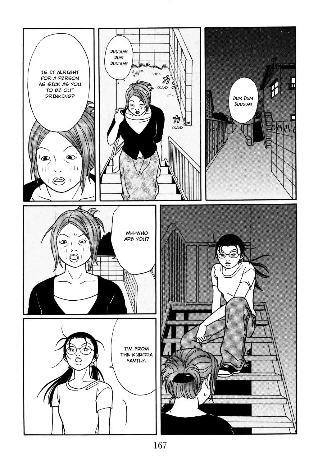 Gokusen Vol. 12 Ch. 117 You Rascals! Coming Out Ahead!!
