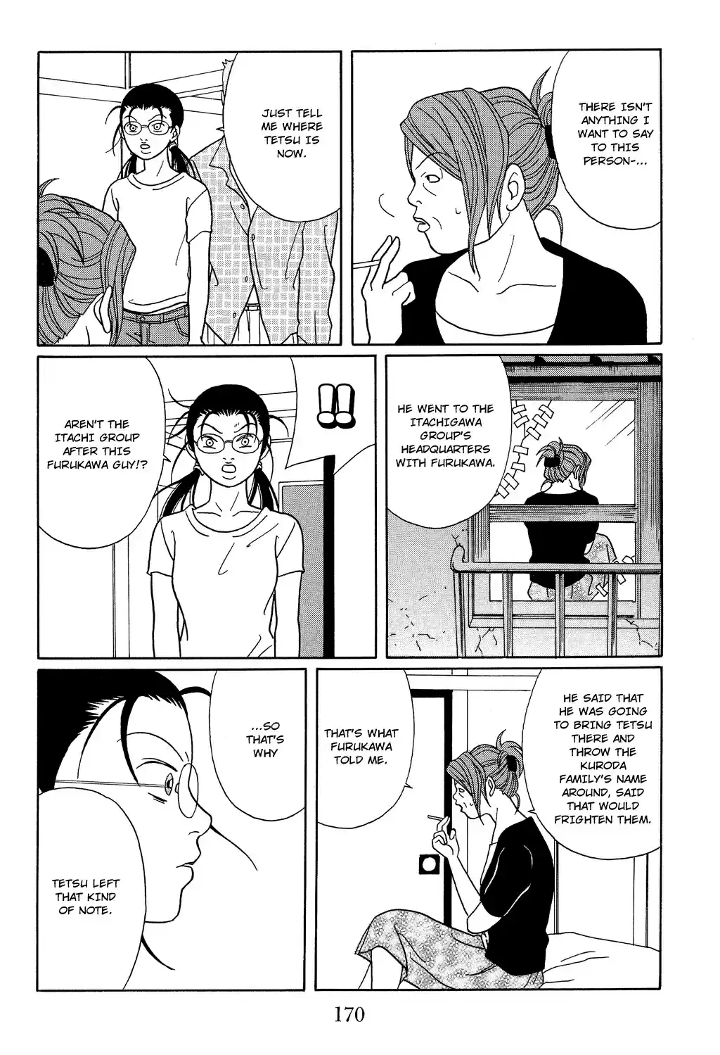 Gokusen Vol. 12 Ch. 117 You Rascals! Coming Out Ahead!!