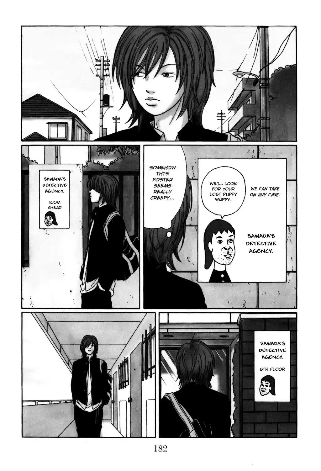 Gokusen Vol. 12 Ch. 117.1 Special
